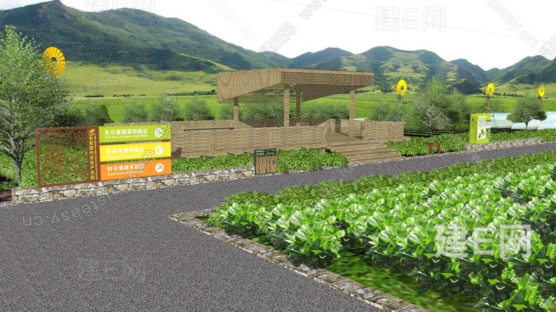 企业食堂配送报价单模板：揭秘食堂食材采购的“秘密武器