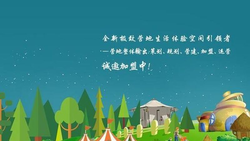 现代农业循环模式设备参数解析**